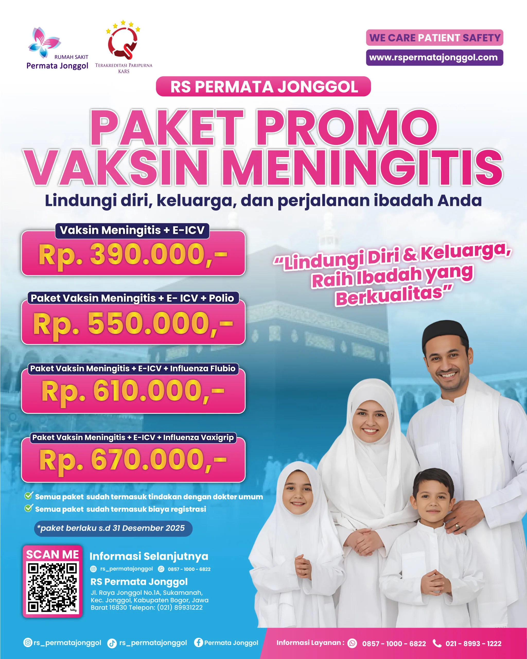 PAKET VAKSIN MENINGITIS